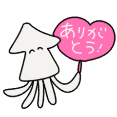 [LINEスタンプ] イカさんだけのスタンプ