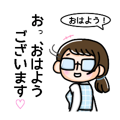 [LINEスタンプ] hatarakuonedsan