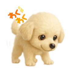 [LINEスタンプ] 神秘のゆるふわワンちゃん