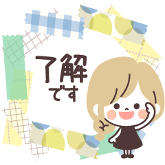 [LINEスタンプ] モノトーンGirlyちゃん・Work