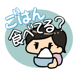 [LINEスタンプ] かわいいママの日常スタンプ