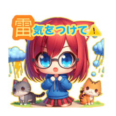 [LINEスタンプ] AYUのお天気スタ2