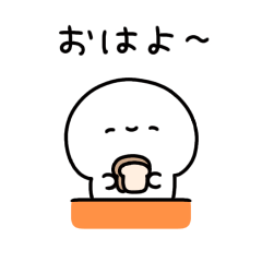[LINEスタンプ] しろぷち
