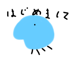 [LINEスタンプ] ダニの世界          (日本語)