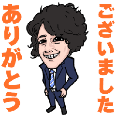 [LINEスタンプ] 直哉頑張ります！