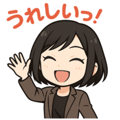 [LINEスタンプ] みっぴのスタンプ#2