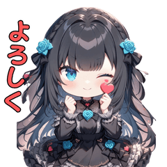 [LINEスタンプ] 黒バラドレスのきゅんガール