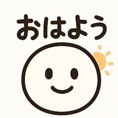 [LINEスタンプ] やさしいきもち。︎ ︎