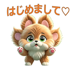 [LINEスタンプ] ぷにぷにプニジィちゃんの毎日スタンプ