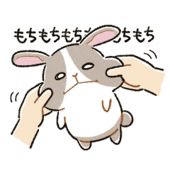 [LINEスタンプ] もちもちパンダうさぎ