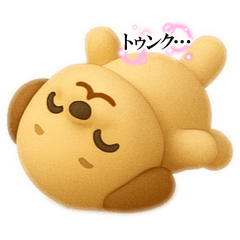 [LINEスタンプ] ころころわんちゃんスタンプ