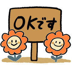[LINEスタンプ] シンプル★ゆるかわ【日常スタンプ】