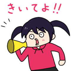 [LINEスタンプ] きらぴの日和3