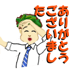 [LINEスタンプ] 社内での敬語会話