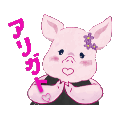[LINEスタンプ] 動く！う〜美ちゃんのよく使う言葉