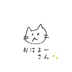 [LINEスタンプ] 動くファンシーどうぶつスタンプver関西弁