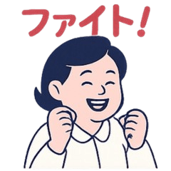 [LINEスタンプ] mickの日常で使えるアニメタンプ②