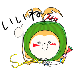 [LINEスタンプ] くじらこさんのハルハル(夏)