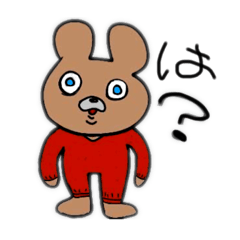 [LINEスタンプ] 動物さんステッカー！