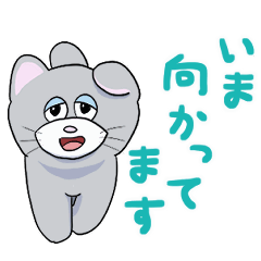 [LINEスタンプ] うごく のんびりねこ
