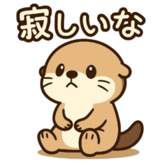 [LINEスタンプ] カワウソの毎日スタンプ40種セット