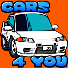 [LINEスタンプ] 僕たち私たちの車