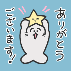 [LINEスタンプ] 水辺のなかまたち！2