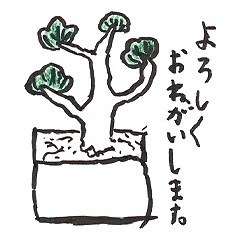 [LINEスタンプ] こども画スタンプvol.10.2