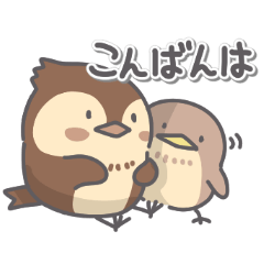 [LINEスタンプ] 野鳥たくさん