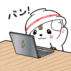 [LINEスタンプ] さのまるの動くスタンプ第3弾【感情編】