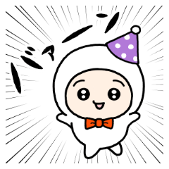 [LINEスタンプ] ちびっこいズ オノマトペ