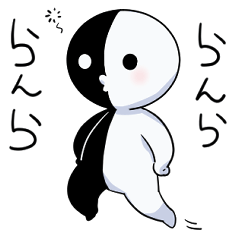 [LINEスタンプ] シロクロくん2