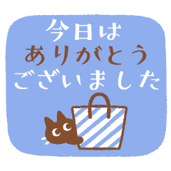 [LINEスタンプ] 大人の気遣い♥カラフルスタンプ