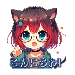 [LINEスタンプ] AYUの猫耳2