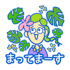 [LINEスタンプ] Lotacoさん❤︎の日常6