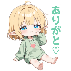 [LINEスタンプ] まったりエルフの女の子スタンプ