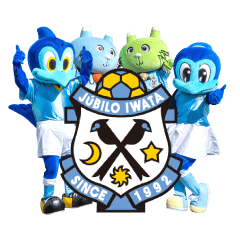 [LINEスタンプ] サッカー♪ジュビロ磐田×しずな〜び