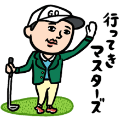 [LINEスタンプ] ゴルフ男子 ダジャレ
