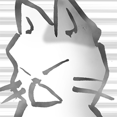 [LINEスタンプ] 猫の叫び その1