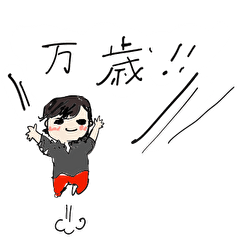 [LINEスタンプ] 「敬語」仕事と日常に使える並びと赤パンツ