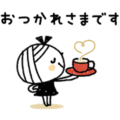 [LINEスタンプ] 【敬語】大人の気遣い♡ゆるボブGIRL2