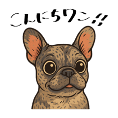 [LINEスタンプ] ブルーマールタンのフレブルスタンプ