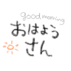[LINEスタンプ] 関西弁と申し訳程度の英語
