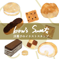[LINEスタンプ] bow's sweetsのスイーツイラストスタンプ