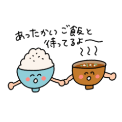 [LINEスタンプ] おしゃべり「食べ物」スタンプ2
