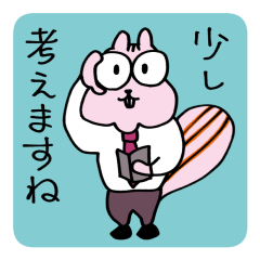 [LINEスタンプ] 敬語のもしゃえっとフレンズ