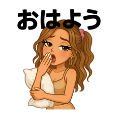 [LINEスタンプ] 強めな自己中ギャル