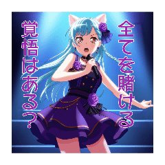 [LINEスタンプ] ハロたんスタンプ➅