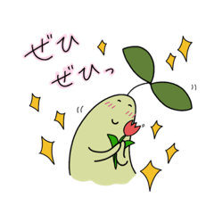 [LINEスタンプ] とろろんとトリニコフ5