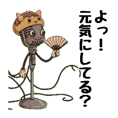 [LINEスタンプ] 友達向けの大阪弁